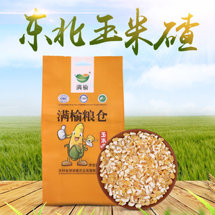 �M�������S�����l������ɢ�b5��10��50��F؛һ�����l ���ײ�