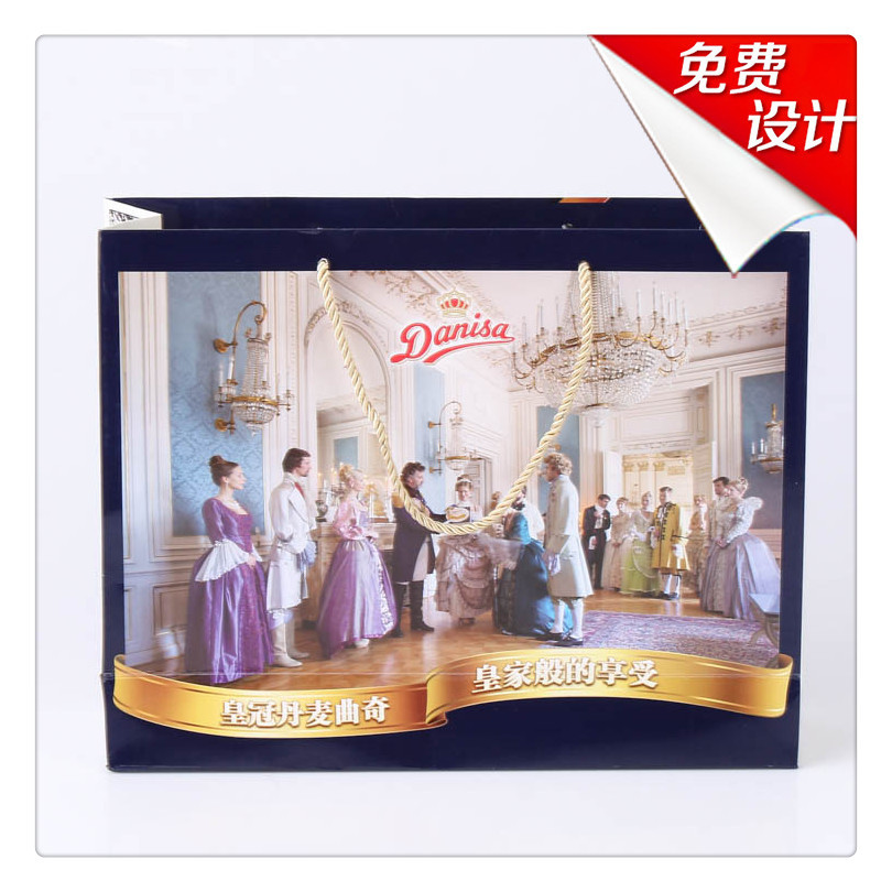 专业生产 各种精美礼品袋 纸质手提袋 购物袋定 制多种手提袋