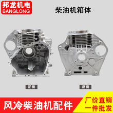 �L�����΢���C�l늙C���170/173/178/186FA188�C�w���S���w���w