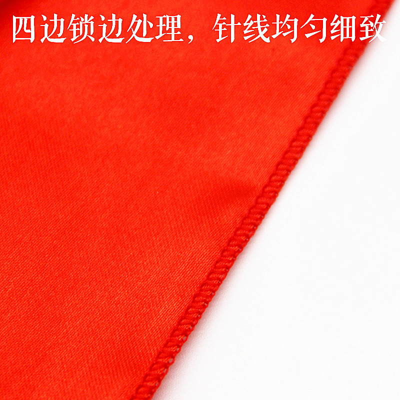 Yangge Cinta Roja danza de seda roja de seda Cinta Larga Reunión Anual de seda roja cintura tambor cinturón Accesorios