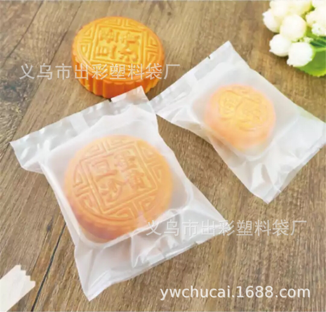 11*15cm helado/100 piezas por paquete