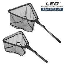 28036 LEO/��ŷ����ɫ�������ǳ������ɵ��ֳ�����Я����������
