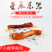 �S�ҹ���С���ټ�|С���ټ��З�ľ���|�󻡶��N���OӋ