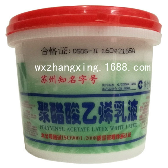 Семилистовая белая латексная поливинилацетатная эмульсия Деревообрабатывающая клейкая бумага Древесная Ткань Кожа склеивание 500 г