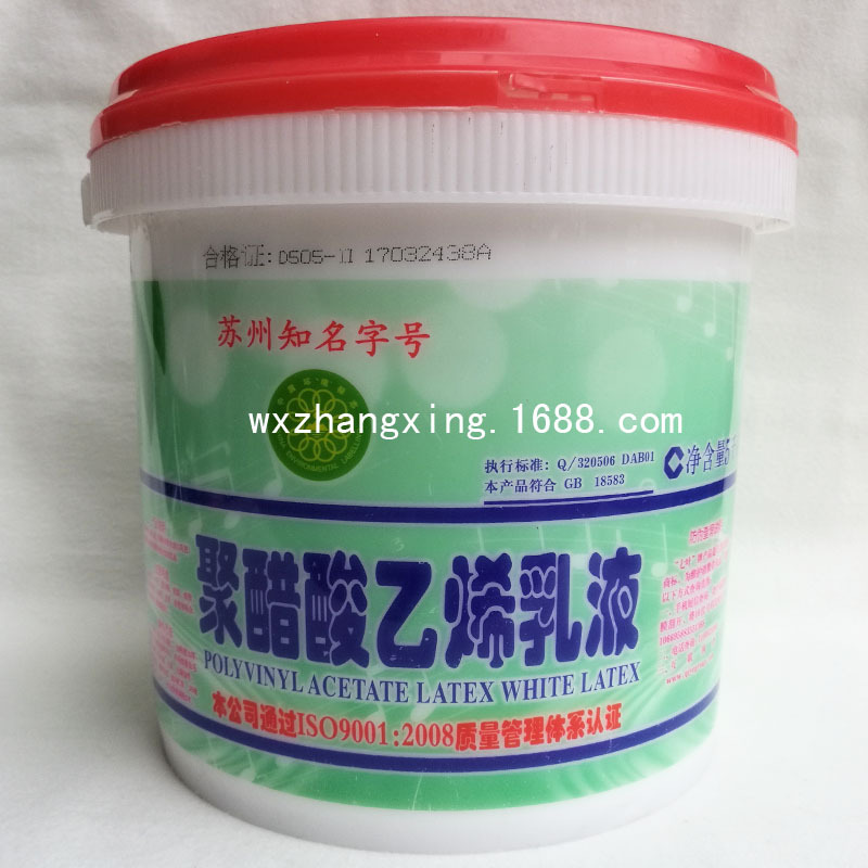 七叶白乳胶聚醋酸乙烯乳液木工胶纸张皮革木材织物5kg10kg