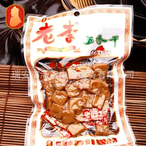 老李 Еда, высушенные из пяти специй, сушеные тофу 70G, небольшие закуски на упаковке, мгновенные высушенные тофу продукты