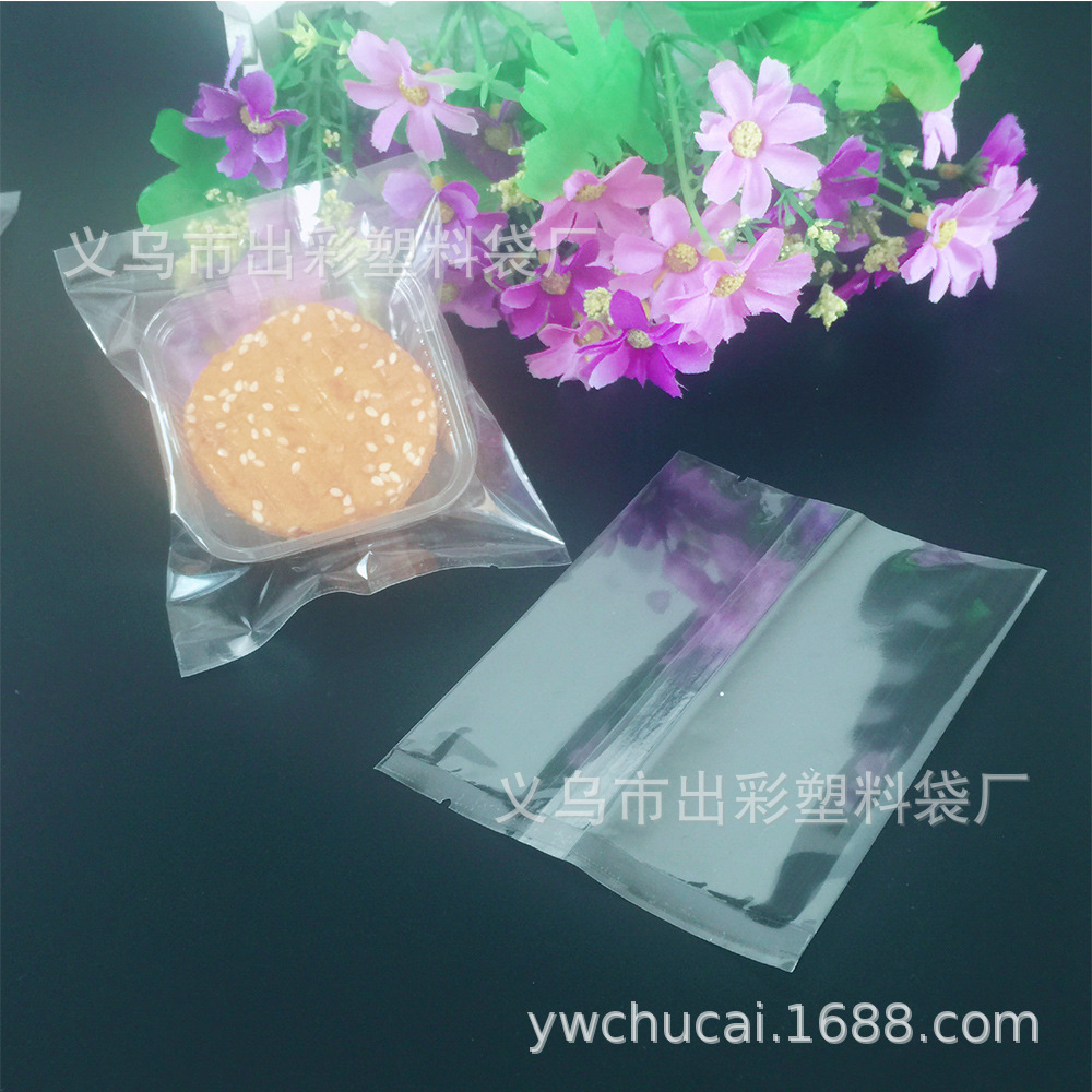 9*11,5 cm transparente/100 piezas por paquete