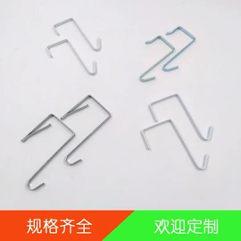 服饰箱包五金;衣夹裤夹;门后挂钩