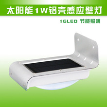 1W���w�Б��ڟ�̫���16led·��������ͥԺ�����^������������