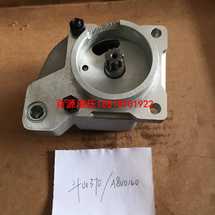 ���ɽ370Һ���� �X݆���Ȍ���A8VO140������ �{�����ŷ�����