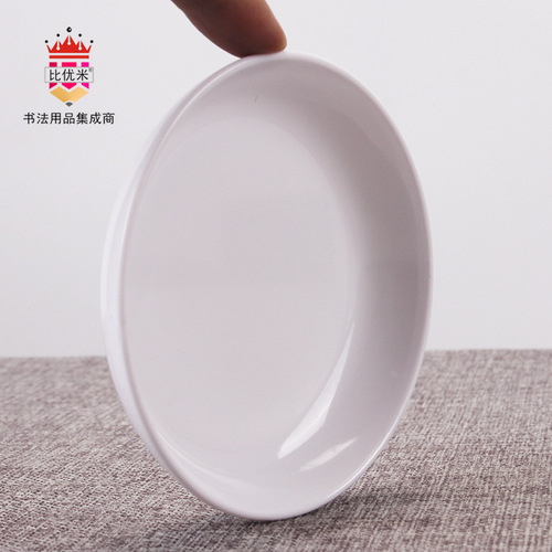 Biyoumi Ink Butterfly Imitation Ceramic Palette Ink Plate Chinese Painting Ink Plate Round Brush Pastry Seasoning Sauce Plate Snack Plate
