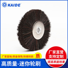 ����݆ˢ �P������݆ˢ�i��ˢ����ˢ�錚�^����ˢ늄ӹ���ˢ