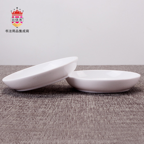 Biyoumi Ink Butterfly Imitation Ceramic Palette Ink Plate Chinese Painting Ink Plate Round Brush Pastry Seasoning Sauce Plate Snack Plate