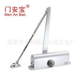 拉手;其他门窗配件;合页、铰链