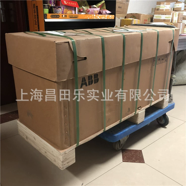 Инвертор (ABB) ACS550-01-038A-4, 18,5 кВт, полный ряд ACS550