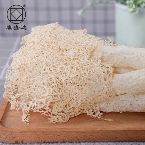 Kangwang Gutian bamboo fungus dried goods long skirt bamboo fungus bamboo fungus 50g small package/250g bulk 500g source manufacturer