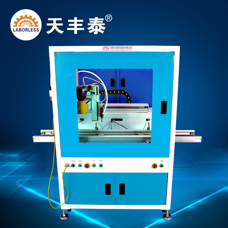 天丰泰厂家直销全自动涂覆机 在线式涂覆机 pcb三防漆自动喷涂机