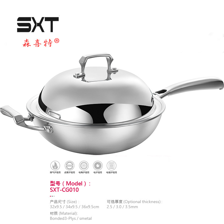 가정용 304/316 3층 강철 코팅되지 않은 붙지 않는 냄비 건강 선물 냄비 도매 인덕션 밥솥 가스 스토브