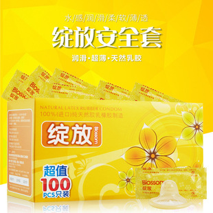 �`�ű�����100ֻ�bС���������׶����׿ڋ�����Ȥ�����ó�����byt