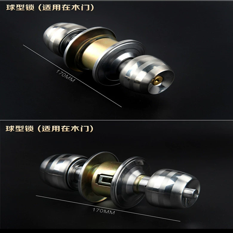 Круглый дверной замок, внутренний шарообразный замок, универсальный шарообразный замок для спальни, шарообразный замок для деревянных дверей, шарообразный замок из алюминиевого сплава.