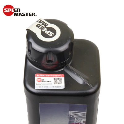 ester high performance 901 lubricating – Gasoline Engine Oil