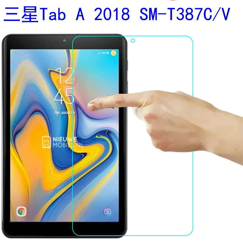 Защитная стеклянная пленка 8.0 дюйма для планшета Samsung TAB A 2018 SM-T387C, усиленное стекло