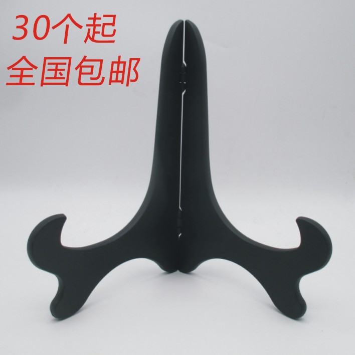 Plastic Stand