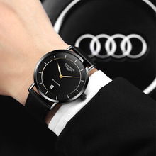 冠琴Q0正品防水学生手表新款潮流高档品牌男表皮带 男士手表 简约