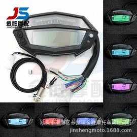 摩托安全用品;摩托车配附件;摩托车后视镜