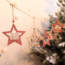 ʥ���ڵ��ߴ����ο�ľ�ʵ���ʥ����ľ�ʹҼ���̨��������װ����Ʒ