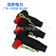 ���a���l �Wʽ����^10KV���|������^ �߉���|����