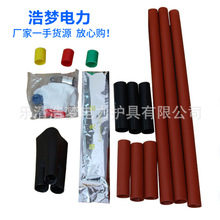 ���I���a ��Ʒ�| 10KV��s��о��ȽK�� �߉���|����