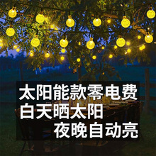 �¿�羳led̫��ܚ�����ˮ��������ˮ�ʟ�����¶�I�Շ���ˮ����