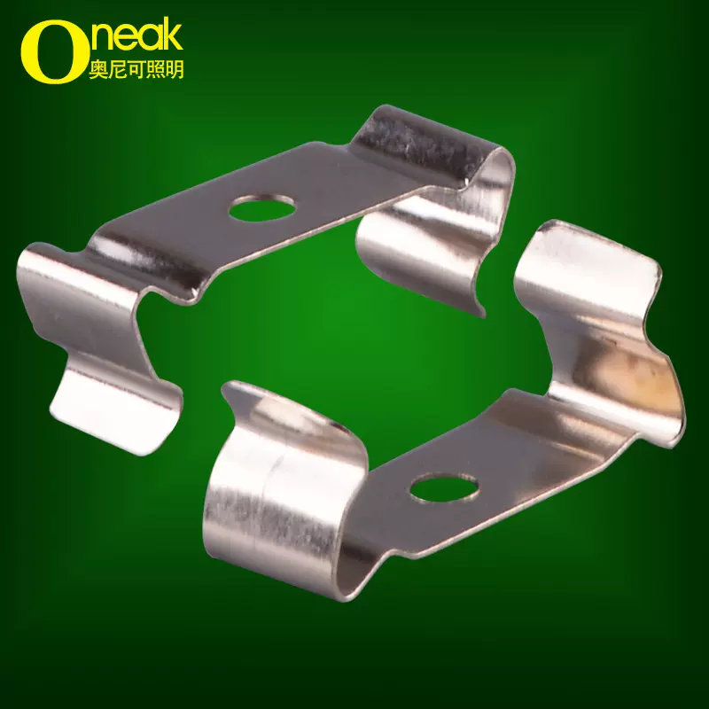 大T5日光灯管挂板 大t5LED一体化日光灯卡扣配件 支架固定卡