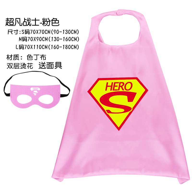 Чрезвычайный воин-розовый + маска