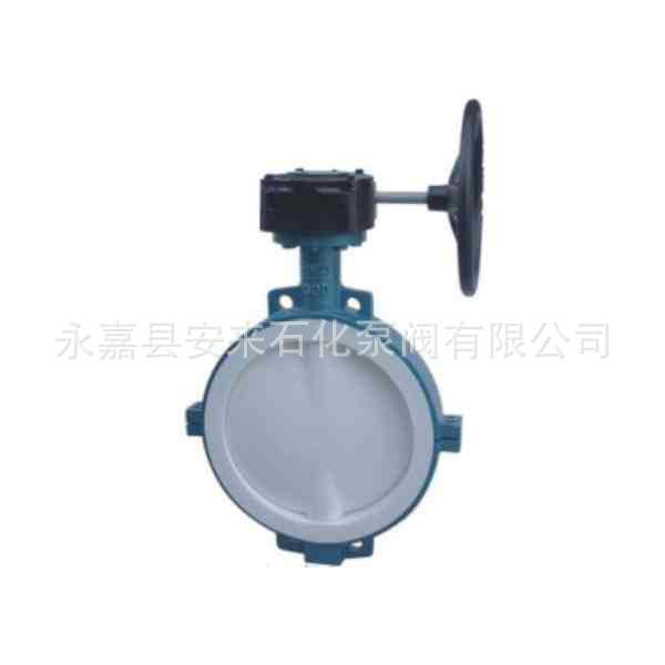 D371F46-16C铸钢/碳钢涡轮衬氟蝶阀衬四氟对夹蝶阀