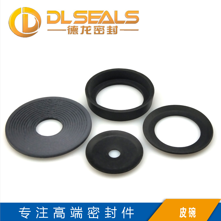 四氟PI密封垫自润滑密封皮碗聚酰亚胺气封打气泵皮圈耐高温不掉粉