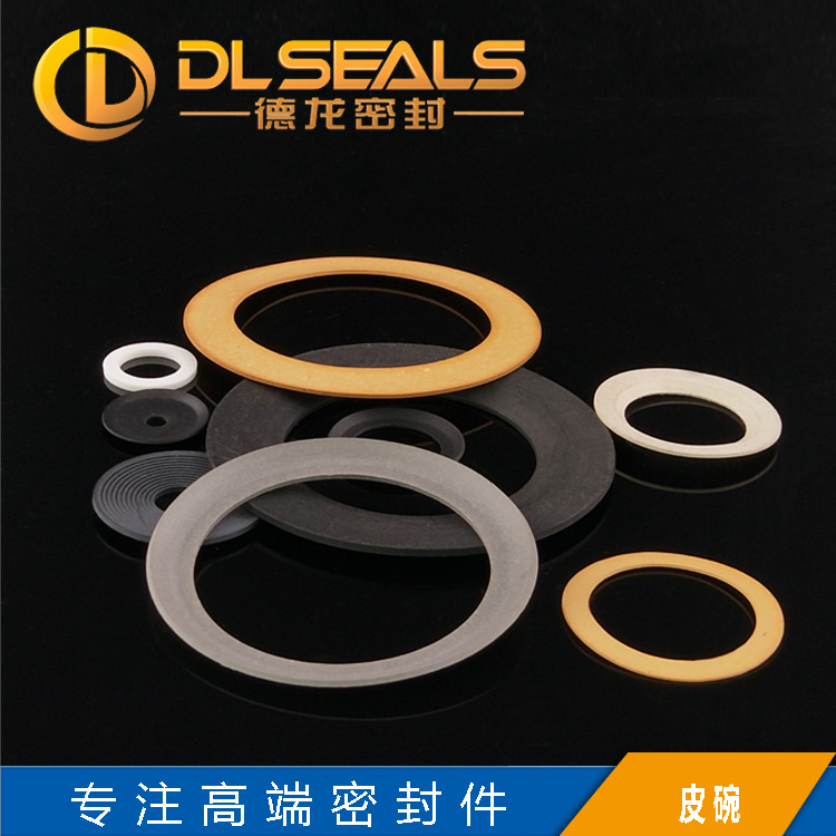 四氟皮碗充气泵聚酰亚胺密封圈空气压缩机干磨PI皮碗打气泵皮圈