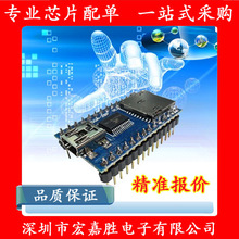 MT48LC16M16A2P-75L:D TSOP54 ��̖13+