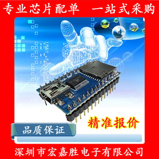 TUSB1146IRNQT WQFN40 ��̖2125+ �F؛��� ����ICоƬ �·