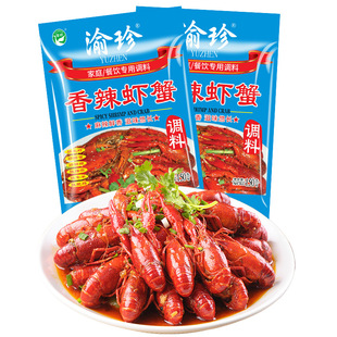 �����ؑc�����rз�{��150g��������ϳ�С���r�{�����r���ϲ����