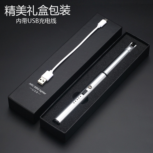 871-1USB rechargeable ignition gun household kitchen gas stove ignition stick barbecue fire igniter lighting candles