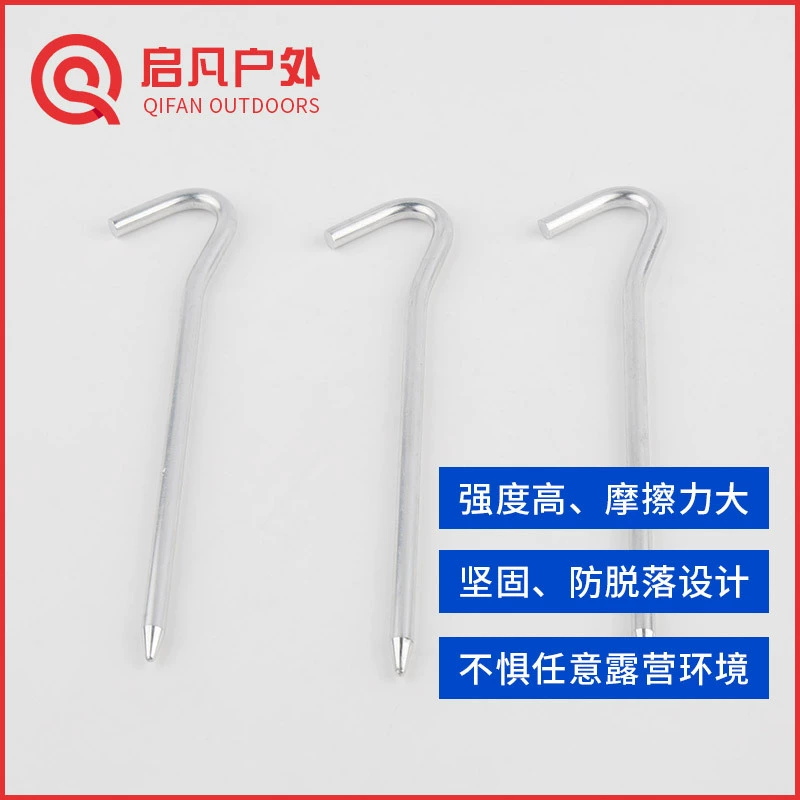 Шестиугольные гвозди для заземления из алюминиевого сплава 6061, ветрозащитная палатка, алюминиевые аксессуары, палатка из алюминиевого сплава для кемпинга, заземляющие гвозди