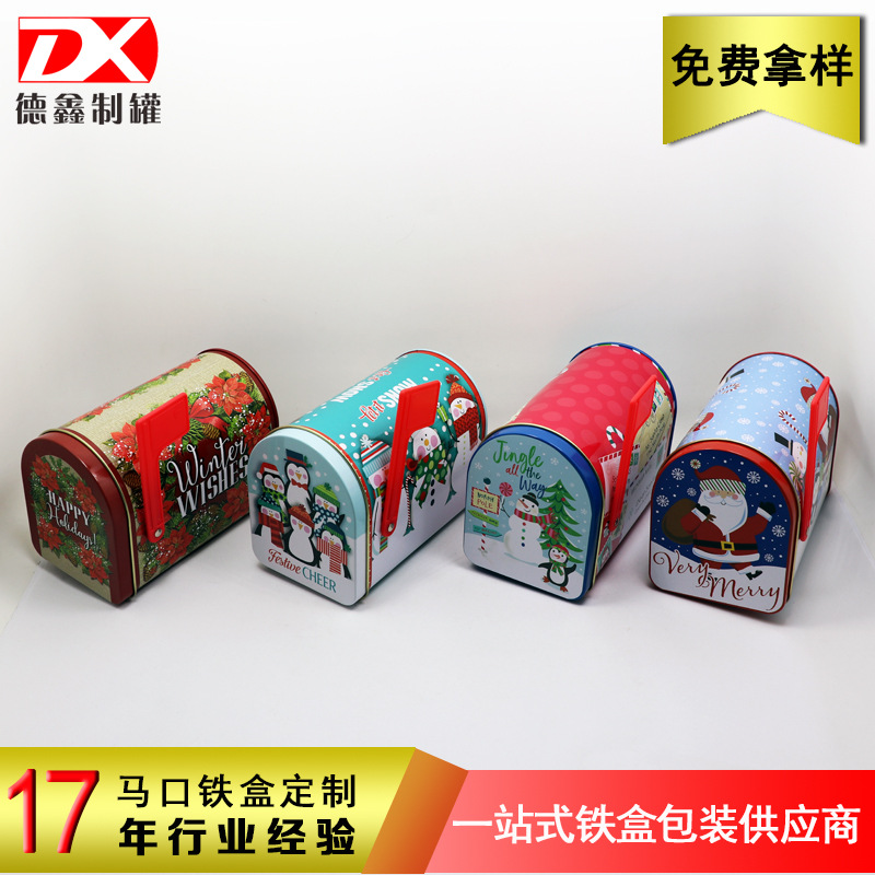热销精美信箱邮箱铁盒 马口铁异形礼品铁罐 圣诞邮筒铁盒批发