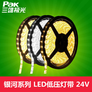 ���ۘO�� �͉�24V�y�ӟ� 12W/��ܛ�� ��Ĥ ���l�� LED���ԟ�