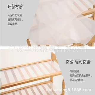 置物架加厚PP板防漏防尘透明塑胶垫水晶板厨房层架置物架垫片