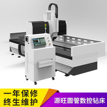 YWT-4500�A��荿��O�� ɽ�|���؈A�܈A��荿יC�� ����荹ܙC