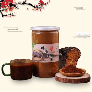 �L��ɽ����� 250g��ֿ׾� �ט��׺ڽ��w�� ����I�д���