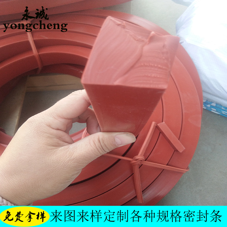 耐高温硅胶条方条 硅胶密封条 硅橡胶防滑条方形实心胶条