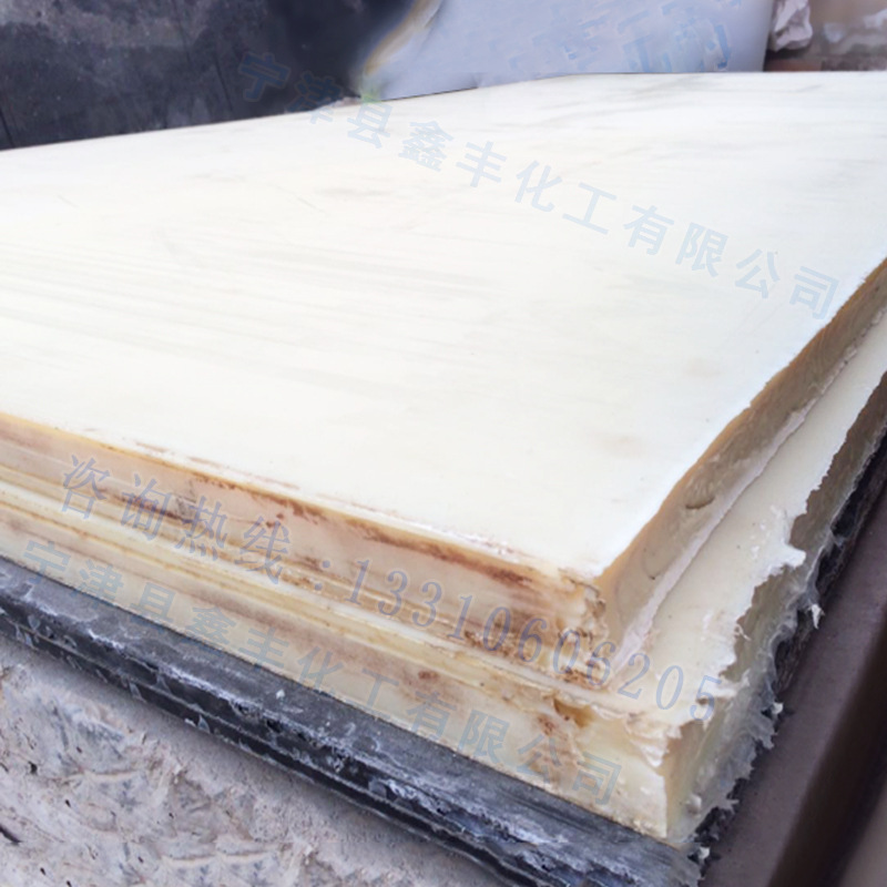 尼龙板自产自销,浇铸尼龙板,机械减振能力好,按图纸制做.